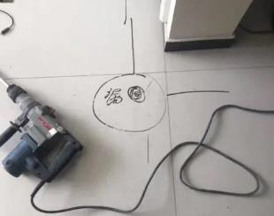 蒙山测漏水公司专业分享下使用专业仪器检测家中漏水案例